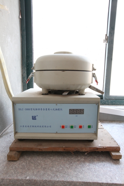 电脑沥青含量离心抽提仪