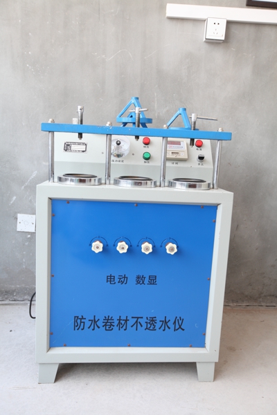 防水卷材不透水仪