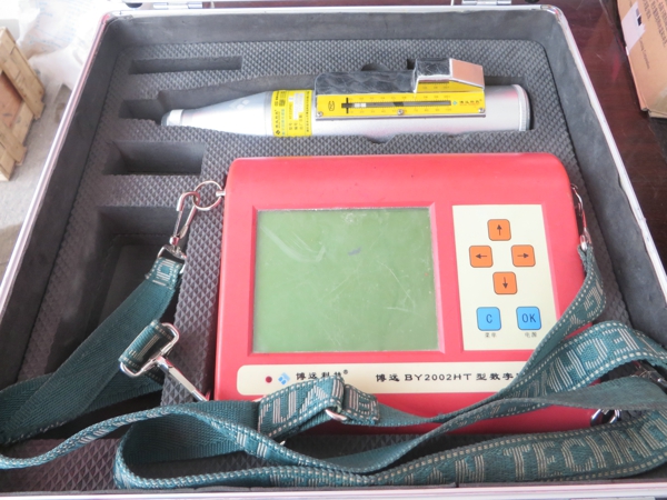 博远BY2002HY型数字回弹仪
